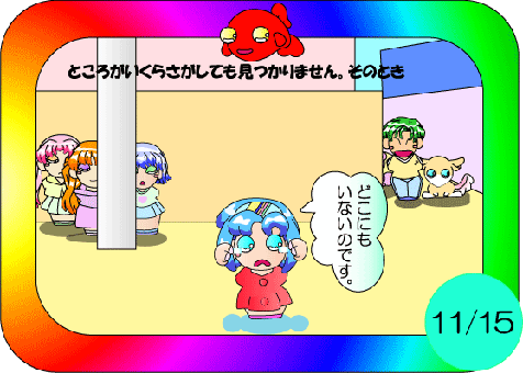 ���������ςQ�b�P�P